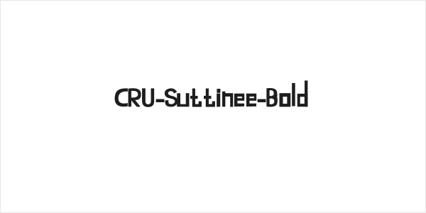 CRU-Suttinee-Bold Logo