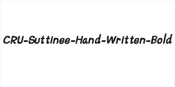 CRU-Suttinee-Hand-Written-Bold Logo