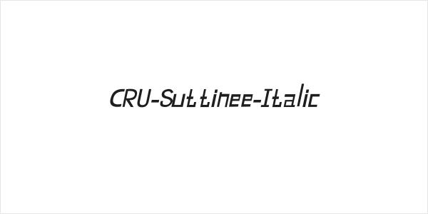 CRU-Suttinee-Italic Logo