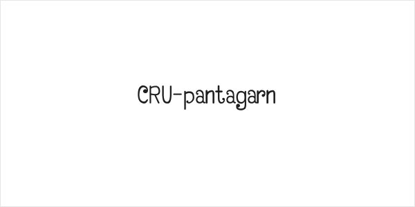 CRU-pantagarn Logo