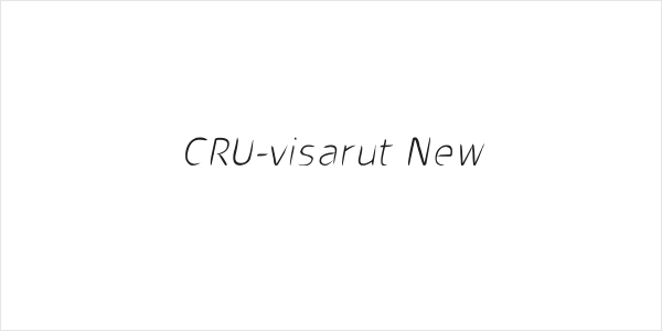 CRU-visarut New Logo