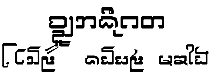 Cr-Big Font OTHER CHARS