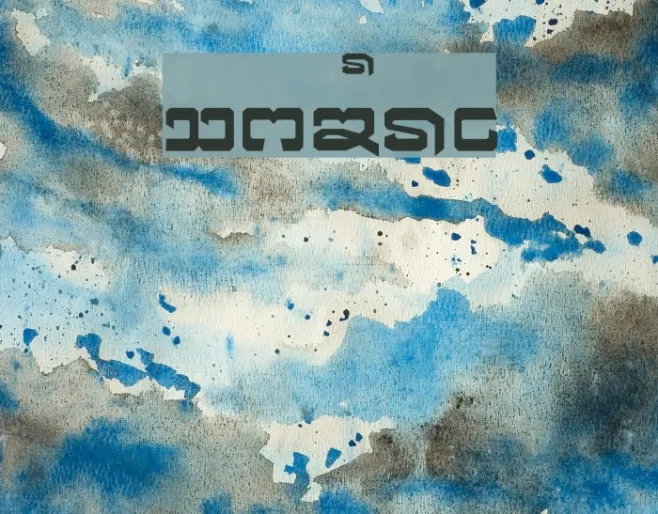 Cr-Big Example 1