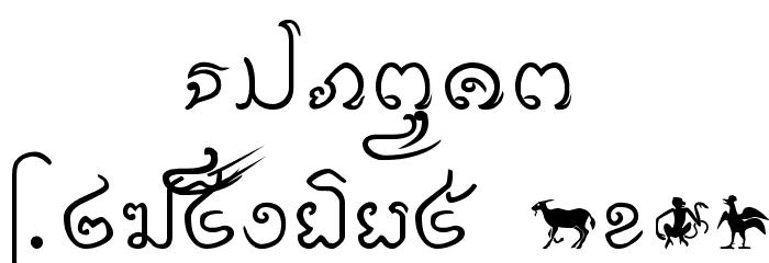 Cr-Fakkharm Font OTHER CHARS