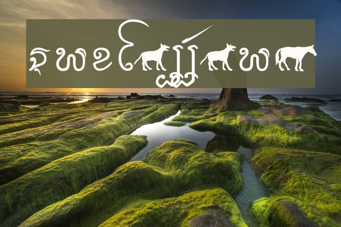 Cr-Fakkharm Font examples