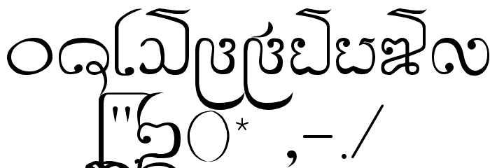 Cr-Father by Berm Font OTHER CHARS