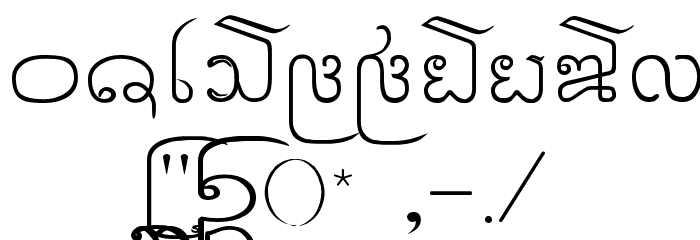 Cr-Insom by Berm Font OTHER CHARS