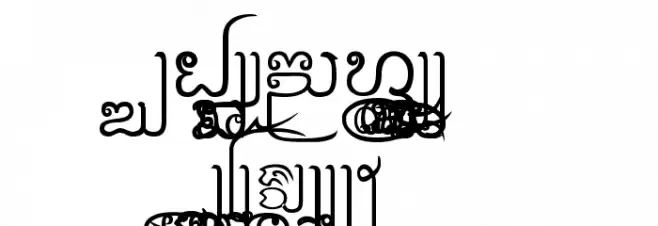 Cr-Insom by Berm フォント 大文字