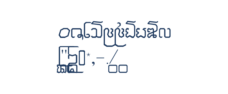 Cr-Maekok by Berm Other Characters