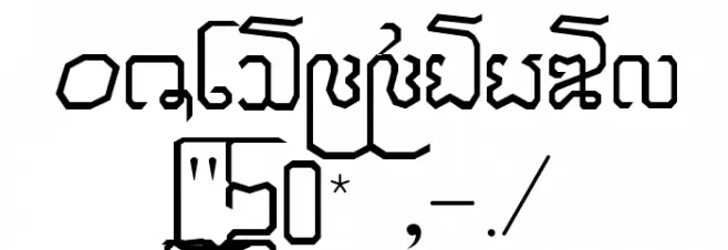 Cr-Maekok by Berm Font OTHER CHARS