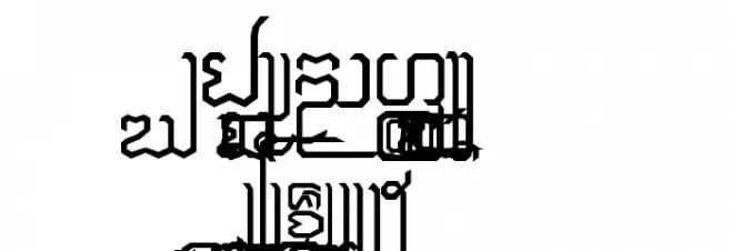 Cr-Maekok by Berm Font Litere mari