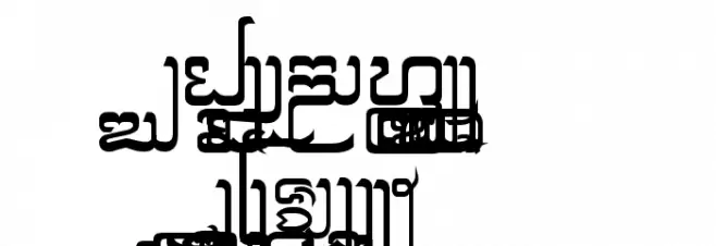 Cr-Maekorn by Berm 字体 大写