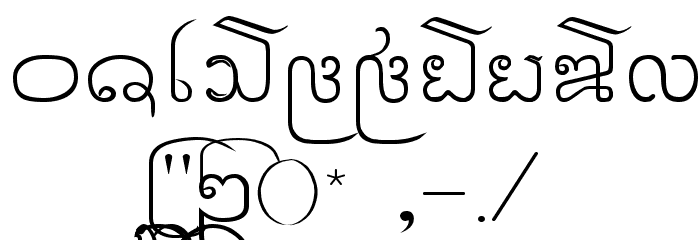 Cr-Paitoon by Berm Font OTHER CHARS