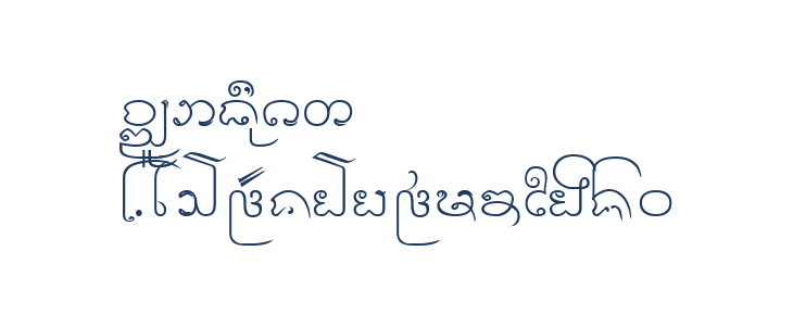 Cr-Paitoon Other Characters