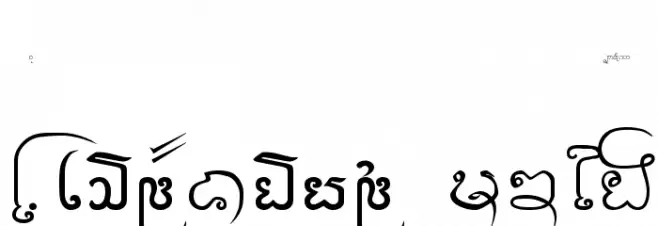 Cr-Udom Font OTHER CHARS