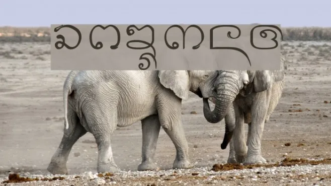 Cr-Udom Example 3