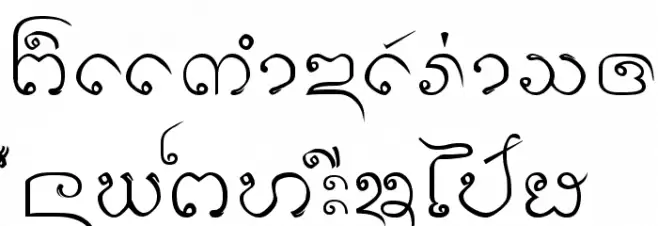 Cr-Udom خط أحرف صغيرة