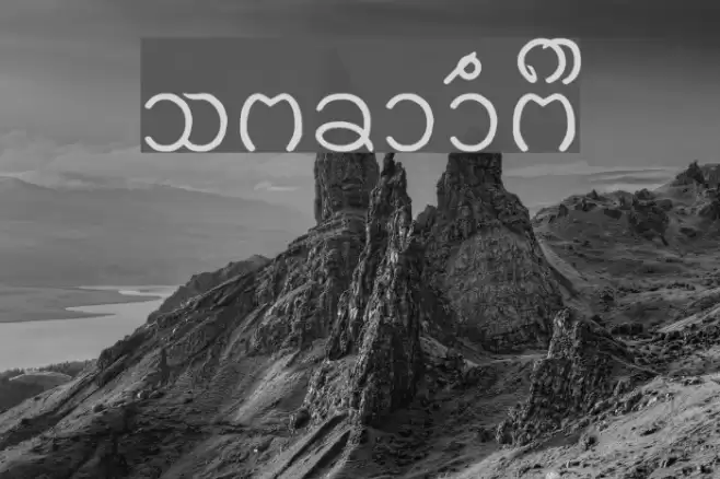 Cr-khern Font examples