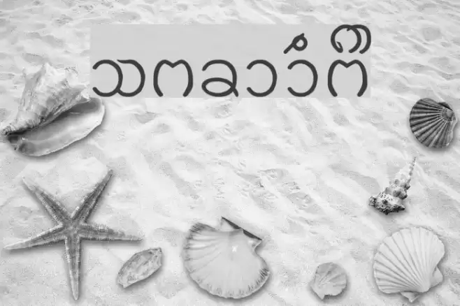 Cr-khern Font examples