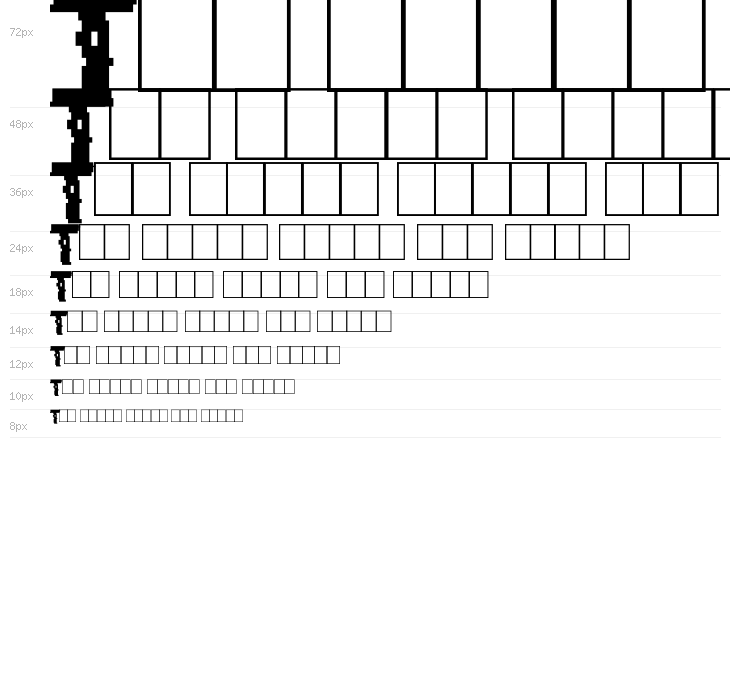 Cracked Code Waterfall