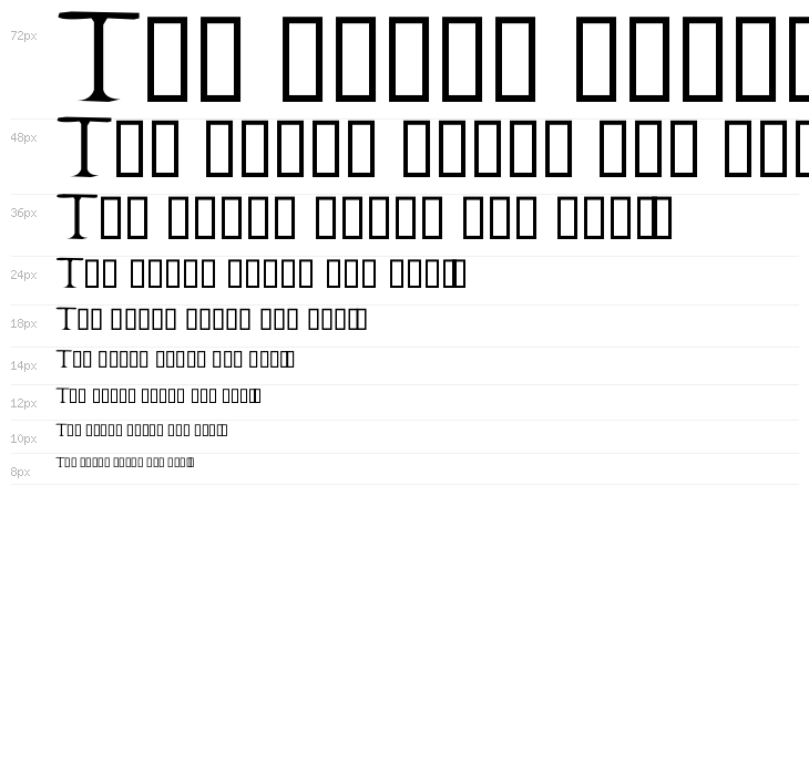 Cracked Dendrite Waterfall