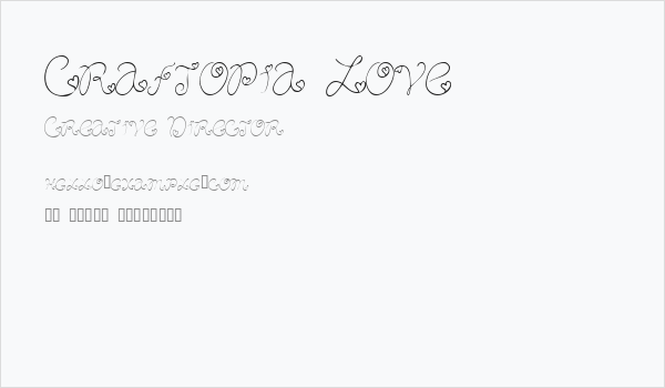 Craftopia Love Business Card