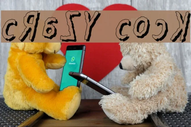 Crazy Cock Example 2