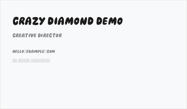 Crazy Diamond DEMO Business Card