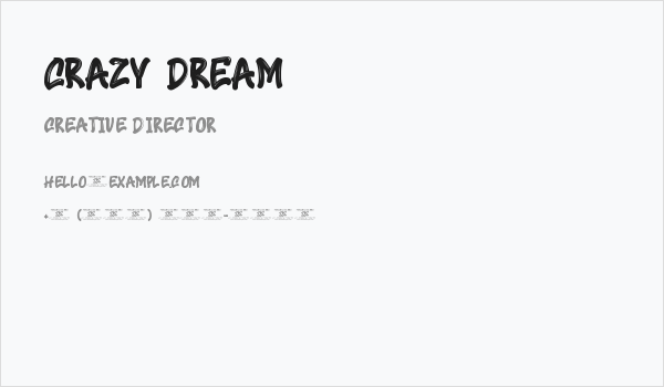 Crazy Dream Business Card