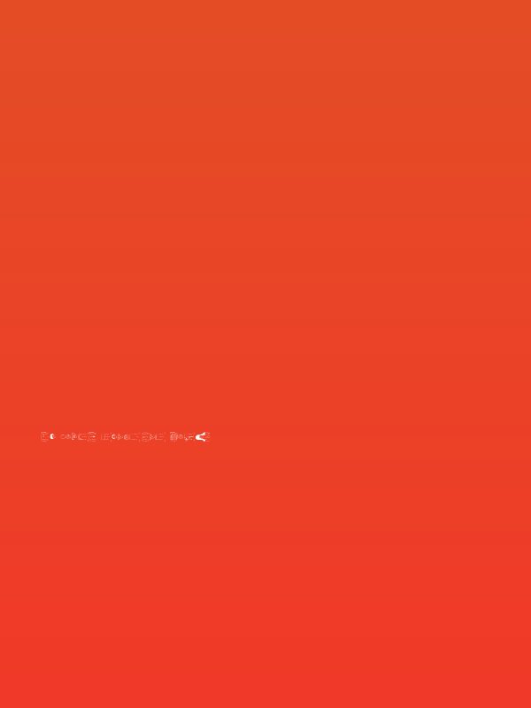 Create a Cartoon! [Male basic] Poster