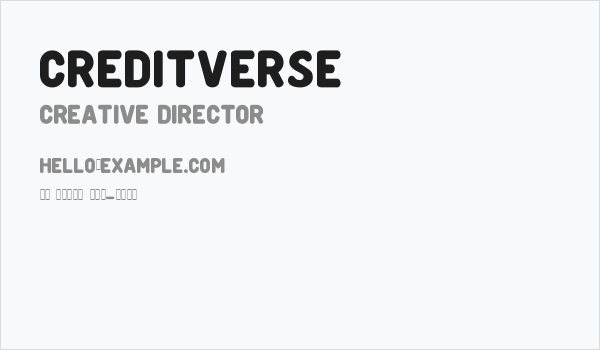 Creditverse Business Card