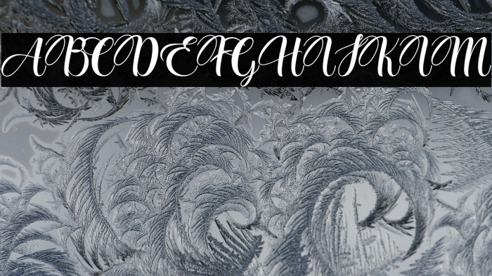 Creme Espana Example 1