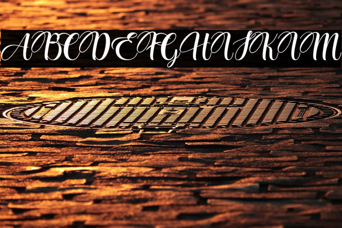 Creme Espana Example 2