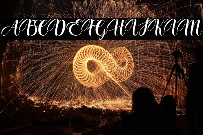 Creme Espana Example 1