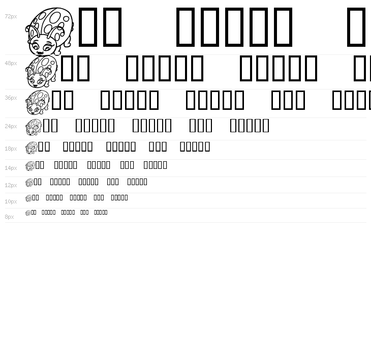 Critters1DC SemiBold Waterfall
