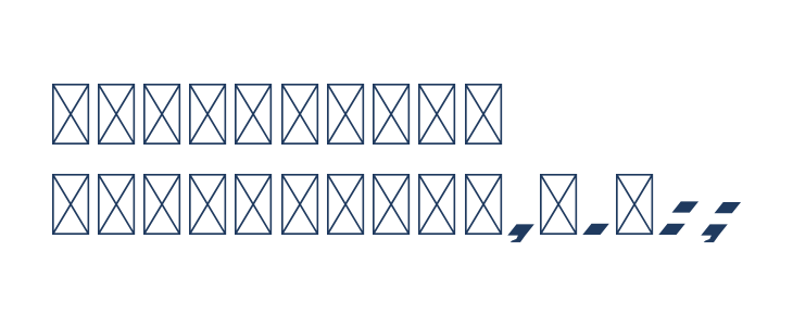 Crizen Other Characters