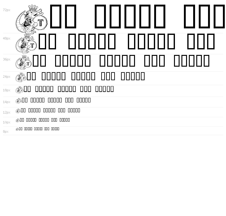 Croc Krewe Waterfall