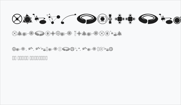 CropBats II AOE Business Card