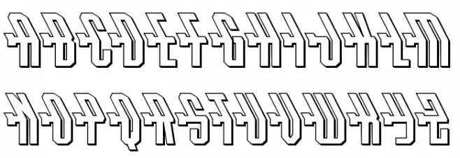 Crossbow Shaft 3D Leftalic Polices MAJUSCULES