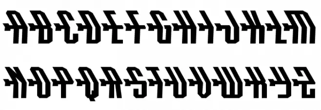 Crossbow Shaft Expanded Leftal Schriftart Groß