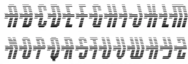 Crossbow Shaft Gradient Font Litere mari