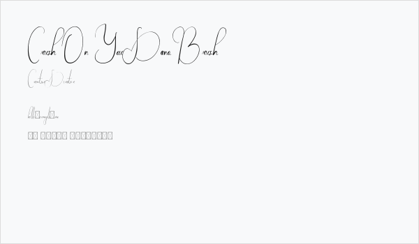 Crush On You Demo Brush Business Card