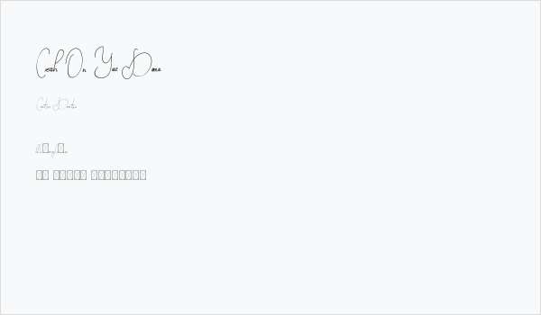 Crush On You Demo Business Card