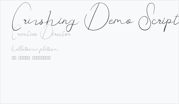 Crushing Demo Script Business Card