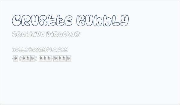 Crustte Bubbly Business Card