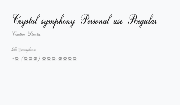 Crystal symphony Personal use Regular Business Card