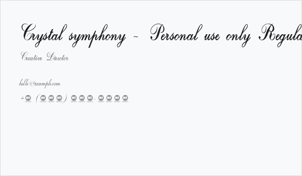 Crystal symphony - Personal use only Regular Business Card