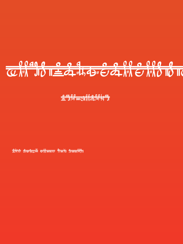 CrystalBearersScript Poster