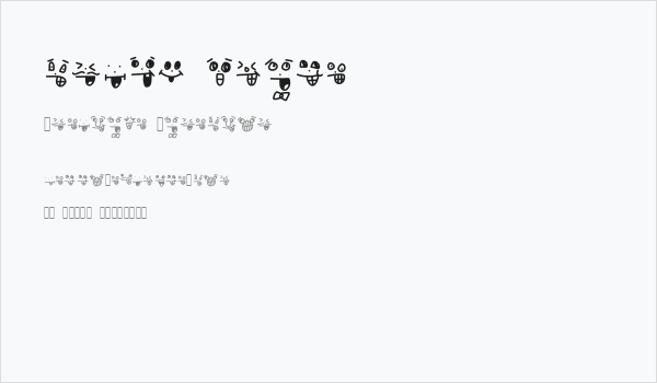 crazy smile Business Card