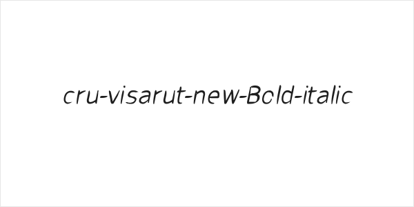 cru-visarut-new-Bold-italic Logo